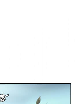 煉獄鬼島1-44話[完結]_13_1520