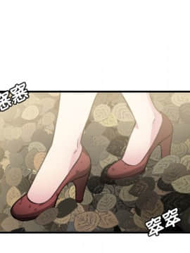 煉獄鬼島1-44話[完結]_13_1517