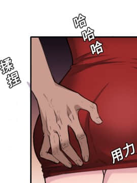 煉獄鬼島1-44話[完結]_13_1511