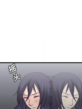 煉獄鬼島1-44話[完結]_13_1507