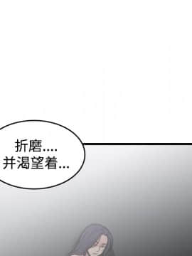 煉獄鬼島1-44話[完結]_13_1503