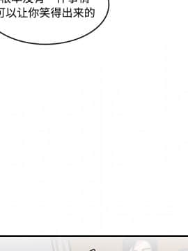 煉獄鬼島1-44話[完結]_13_1501