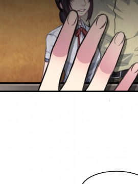 煉獄鬼島1-44話[完結]_13_1499