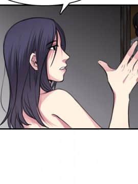 煉獄鬼島1-44話[完結]_13_1496