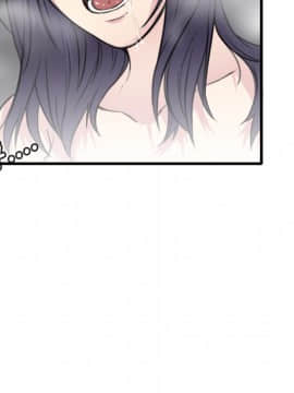 煉獄鬼島1-44話[完結]_13_1486