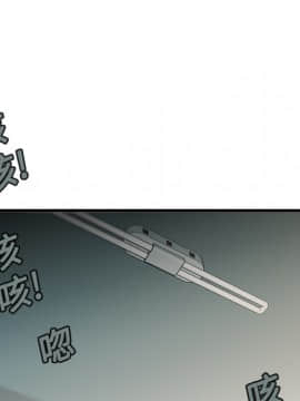 煉獄鬼島1-44話[完結]_13_1484