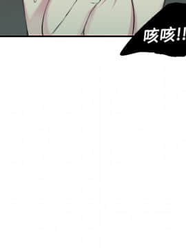 煉獄鬼島1-44話[完結]_13_1483