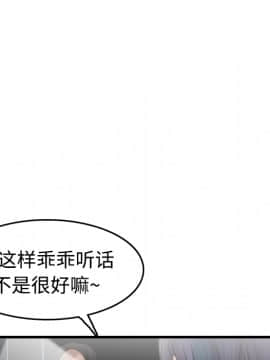 煉獄鬼島1-44話[完結]_13_1478