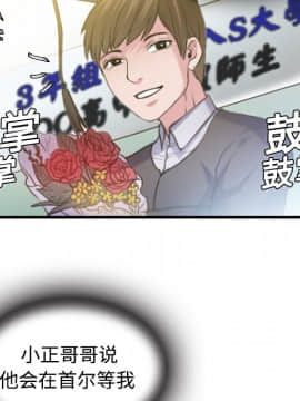 煉獄鬼島1-44話[完結]_12_1443