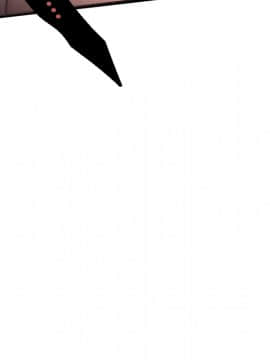 煉獄鬼島1-44話[完結]_13_1472