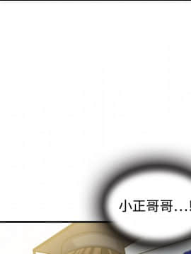 煉獄鬼島1-44話[完結]_12_1442