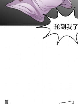 煉獄鬼島1-44話[完結]_12_1439