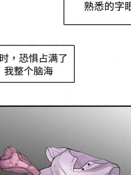 煉獄鬼島1-44話[完結]_12_1438