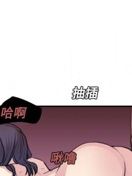 煉獄鬼島1-44話[完結]_13_1467