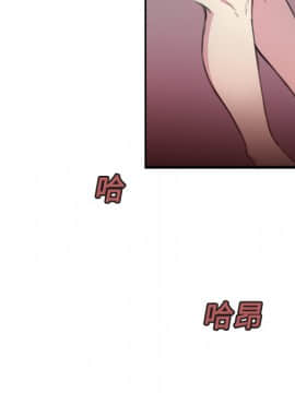 煉獄鬼島1-44話[完結]_13_1466