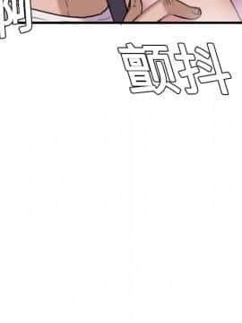 煉獄鬼島1-44話[完結]_12_1436