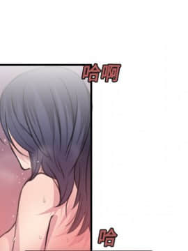 煉獄鬼島1-44話[完結]_13_1464