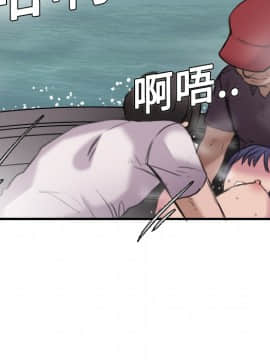 煉獄鬼島1-44話[完結]_12_1428