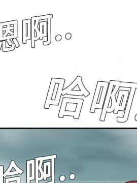 煉獄鬼島1-44話[完結]_12_1427