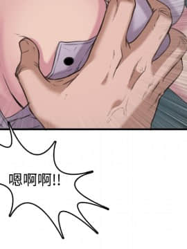 煉獄鬼島1-44話[完結]_12_1426