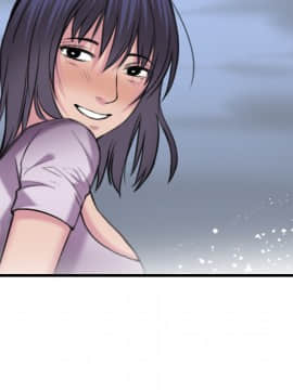 煉獄鬼島1-44話[完結]_12_1424