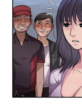 煉獄鬼島1-44話[完結]_12_1422