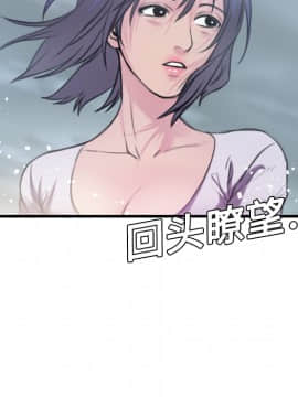 煉獄鬼島1-44話[完結]_12_1416