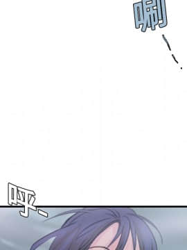 煉獄鬼島1-44話[完結]_12_1415