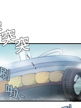 煉獄鬼島1-44話[完結]_12_1414