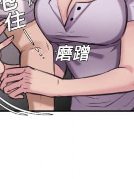 煉獄鬼島1-44話[完結]_12_1395