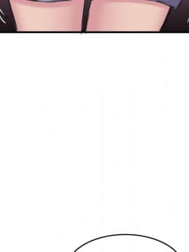 煉獄鬼島1-44話[完結]_12_1392