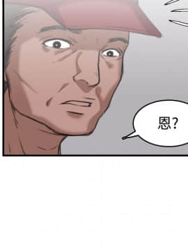 煉獄鬼島1-44話[完結]_12_1386