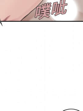 煉獄鬼島1-44話[完結]_11_1322