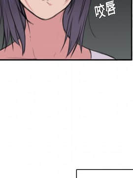 煉獄鬼島1-44話[完結]_12_1373