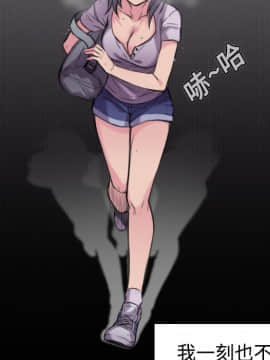 煉獄鬼島1-44話[完結]_12_1367