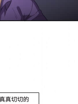 煉獄鬼島1-44話[完結]_11_1313