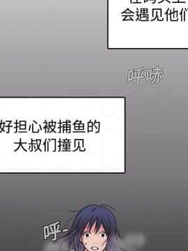 煉獄鬼島1-44話[完結]_12_1366