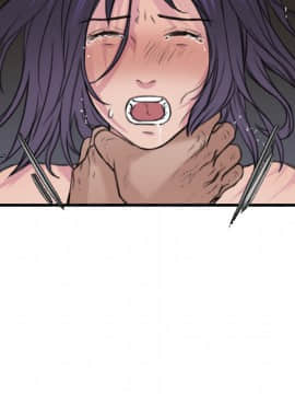 煉獄鬼島1-44話[完結]_11_1311