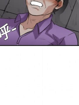 煉獄鬼島1-44話[完結]_12_1363