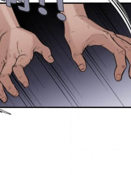 煉獄鬼島1-44話[完結]_11_1307