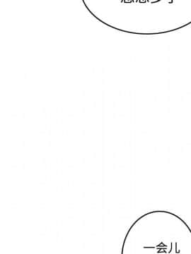 煉獄鬼島1-44話[完結]_12_1356