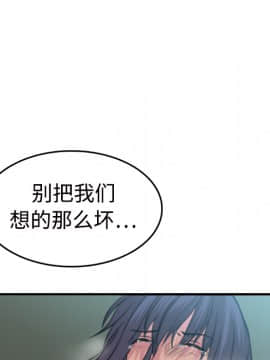 煉獄鬼島1-44話[完結]_11_1303