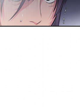 煉獄鬼島1-44話[完結]_11_1294