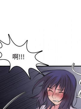 煉獄鬼島1-44話[完結]_11_1289