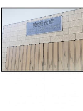 煉獄鬼島1-44話[完結]_11_1288