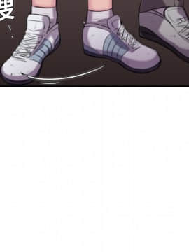 煉獄鬼島1-44話[完結]_11_1284