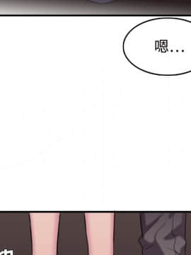 煉獄鬼島1-44話[完結]_11_1283