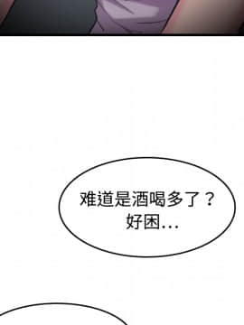 煉獄鬼島1-44話[完結]_12_1352