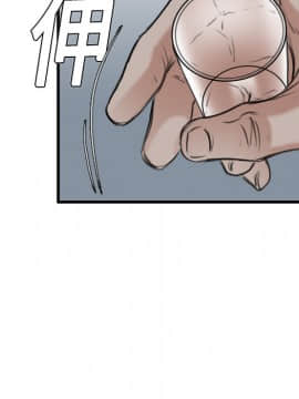 煉獄鬼島1-44話[完結]_12_1346