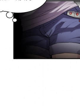 煉獄鬼島1-44話[完結]_12_1340